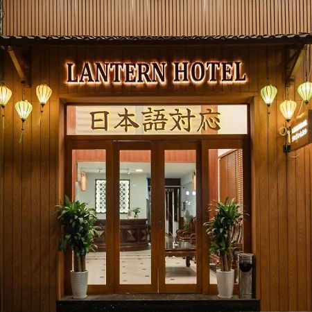 Lantern Hotel Ho Şi Min Exterior foto