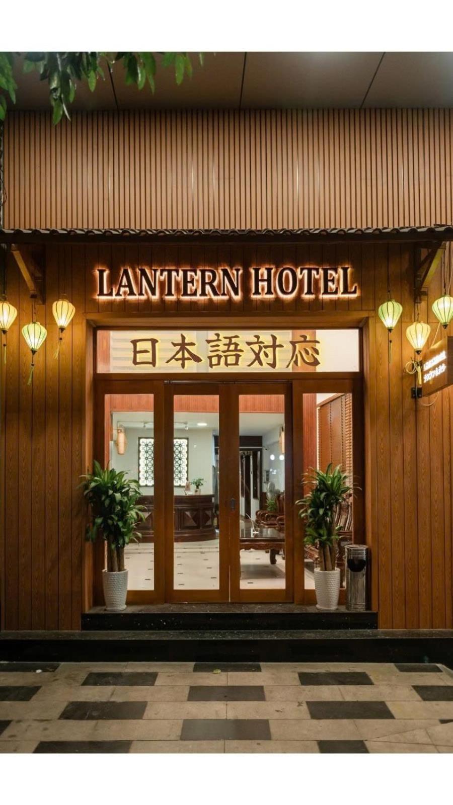 Lantern Hotel Ho Şi Min Exterior foto